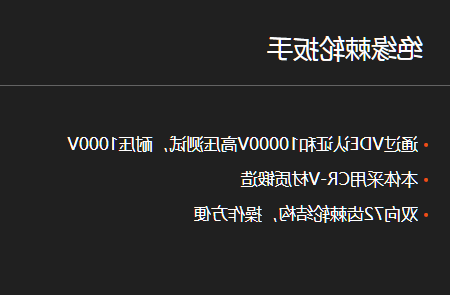 QQ图片20231107135324.png