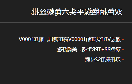 QQ图片20231107134350.png