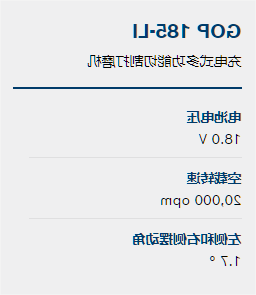 QQ图片20231104161603.png