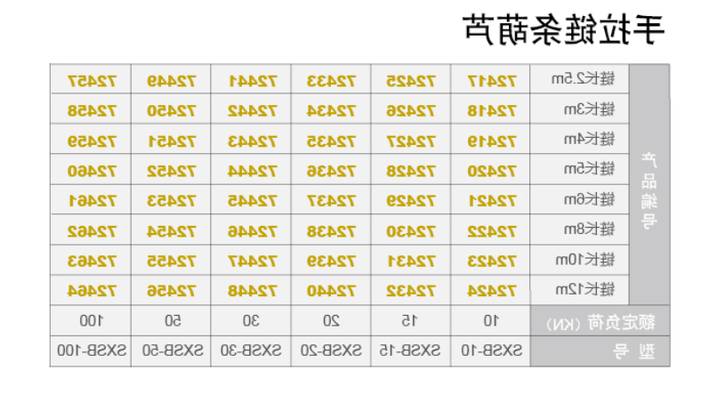 QQ截图20231114150210.png