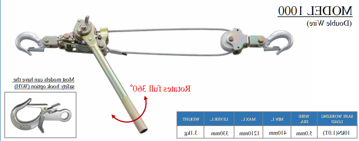 1吨紧线器.png